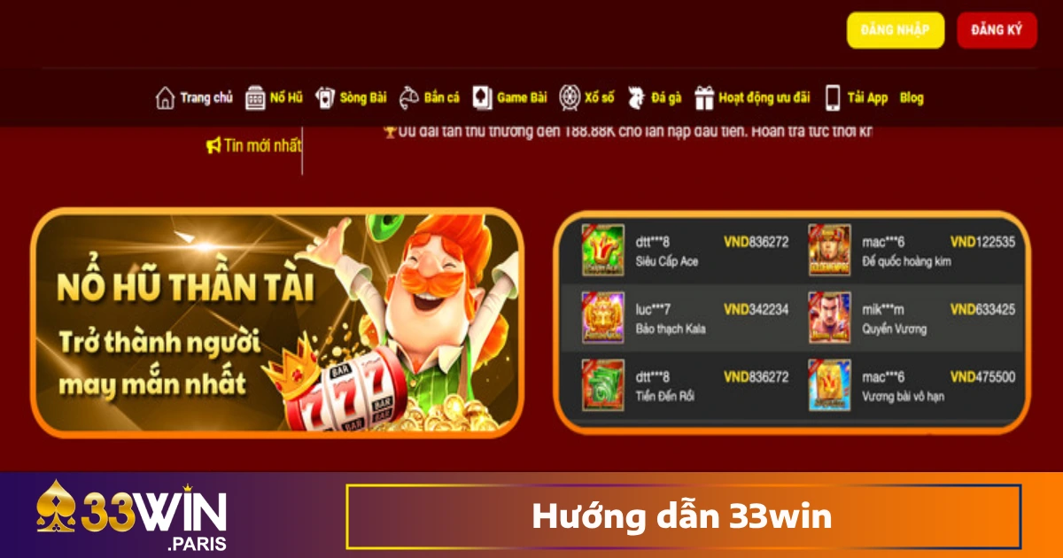 Lợi ích của việc tham gia 33win